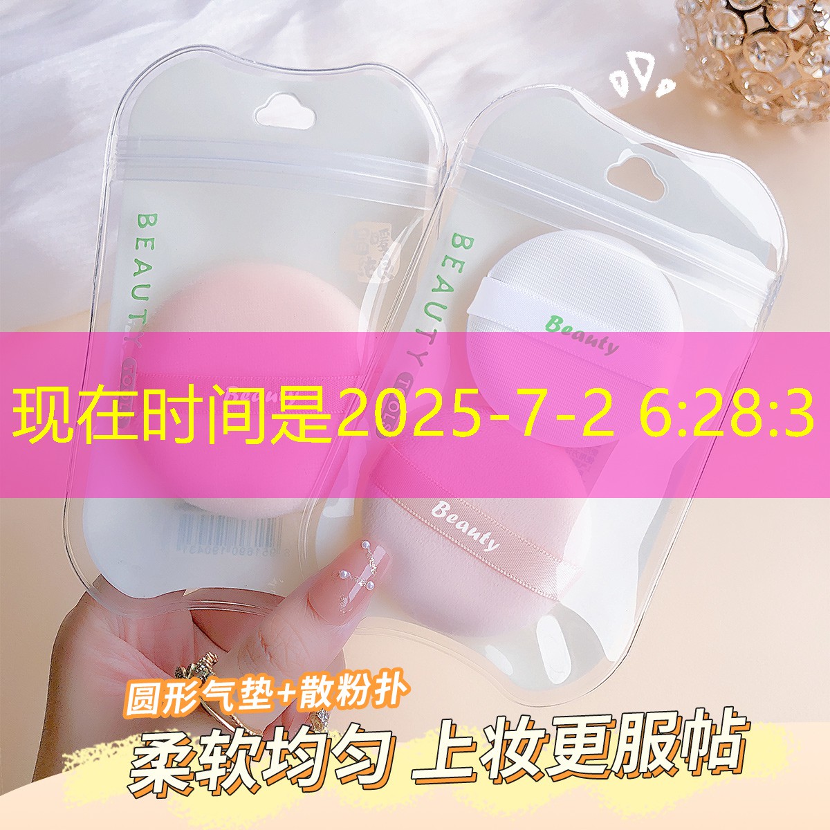 LOL竞猜：哪个3d跑酷游戏好一点