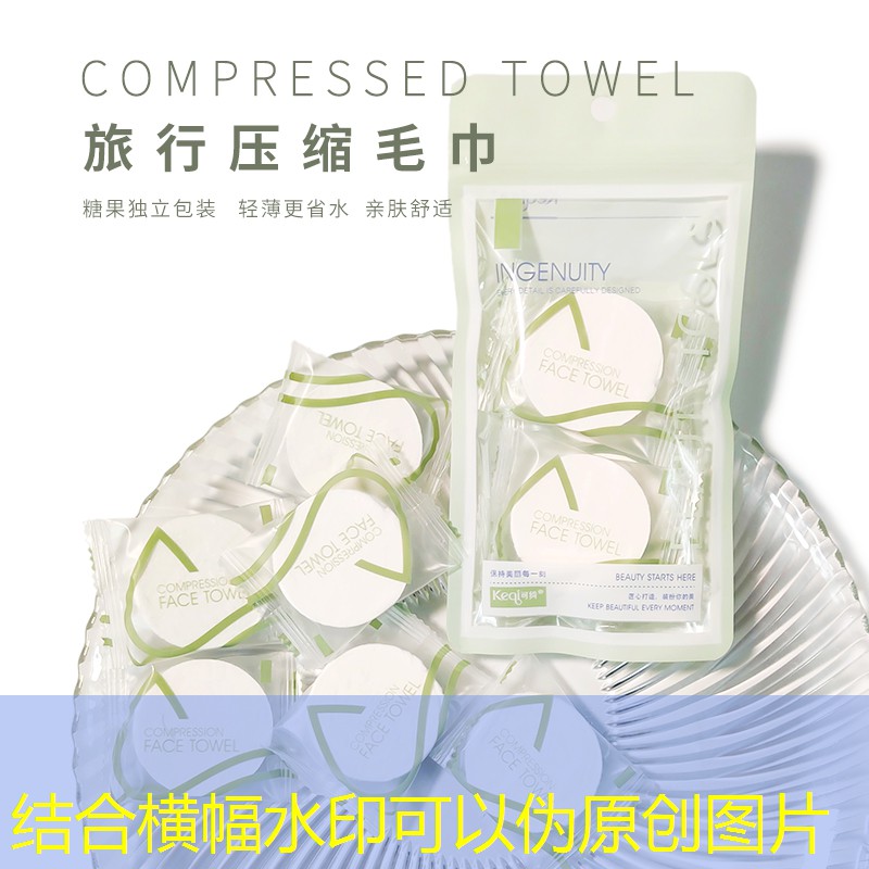 游戏美术场景原画素材