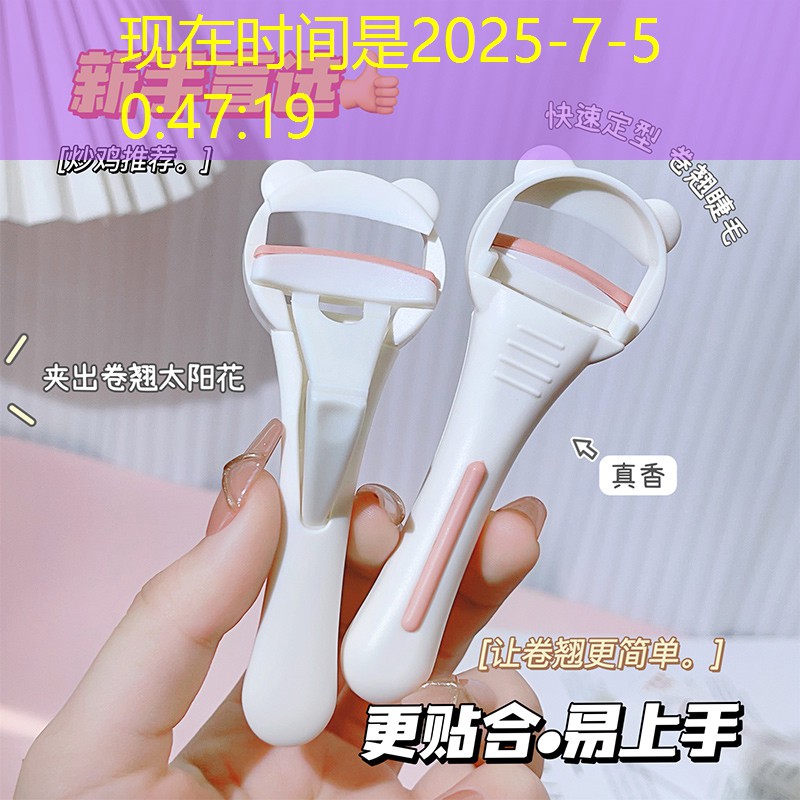 s14投注：神王永恒小程序怎么玩游戏