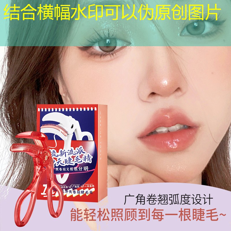 LOL竞猜：游戏原画去哪找