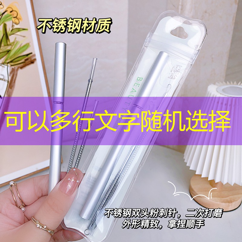 s14全球总决赛竞猜：篮球小程序游戏man