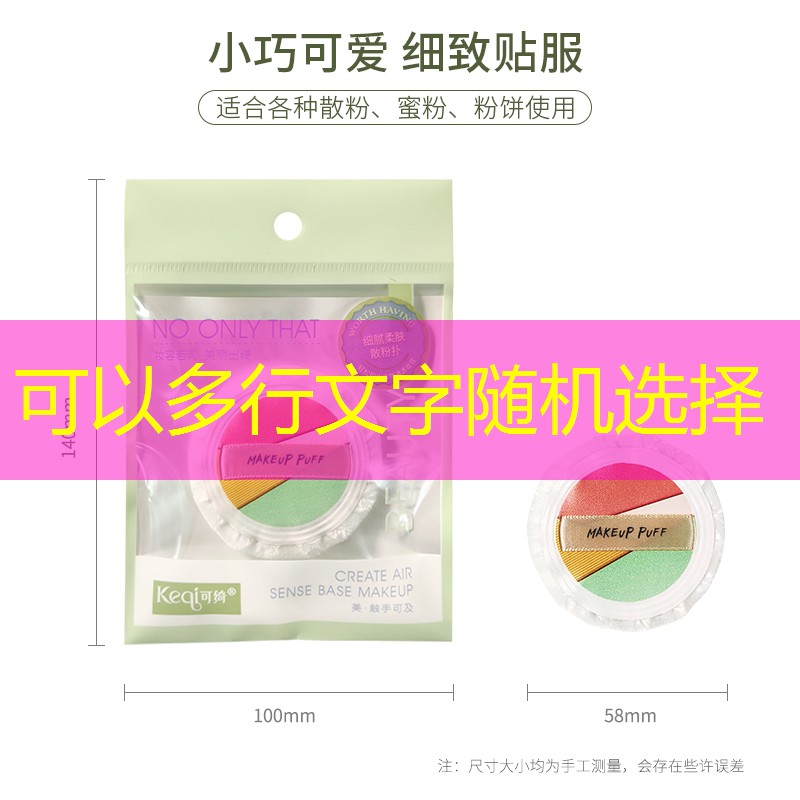 武器更新原画是什么游戏 武器更新原画是什么游戏
