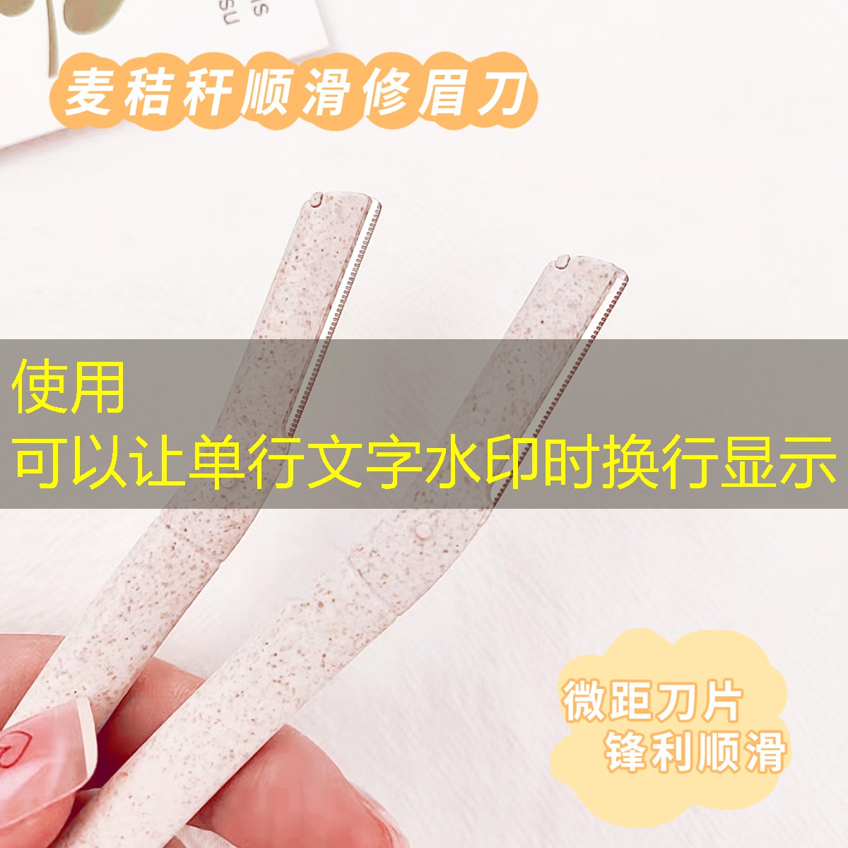 跟女的玩游戏的程序叫什么