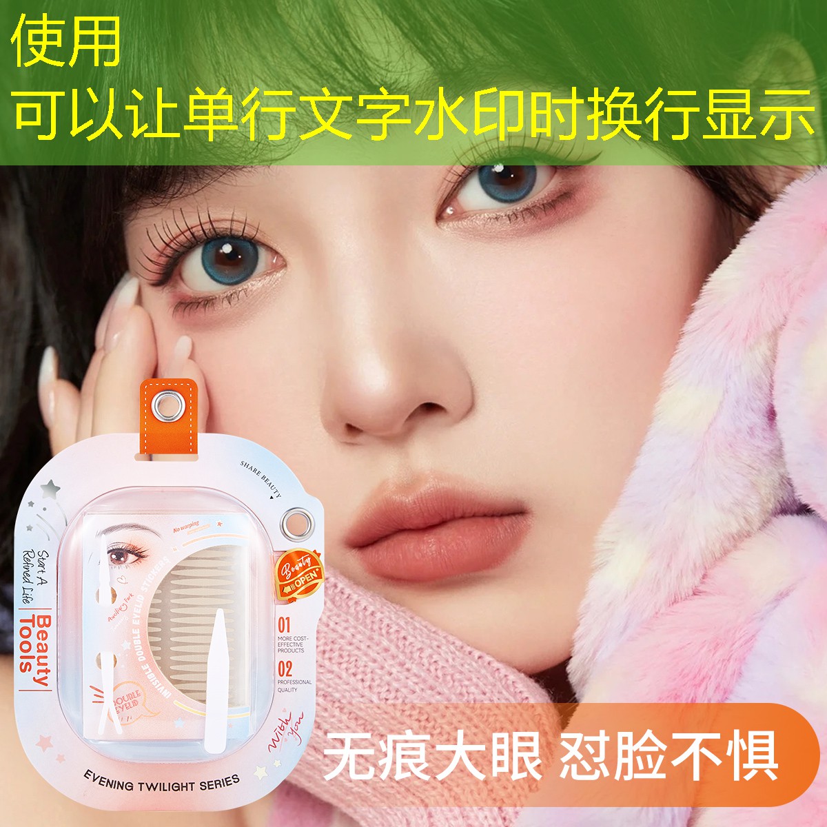 少女都市3d制作游戏攻略 少女都市3d制作游戏攻略