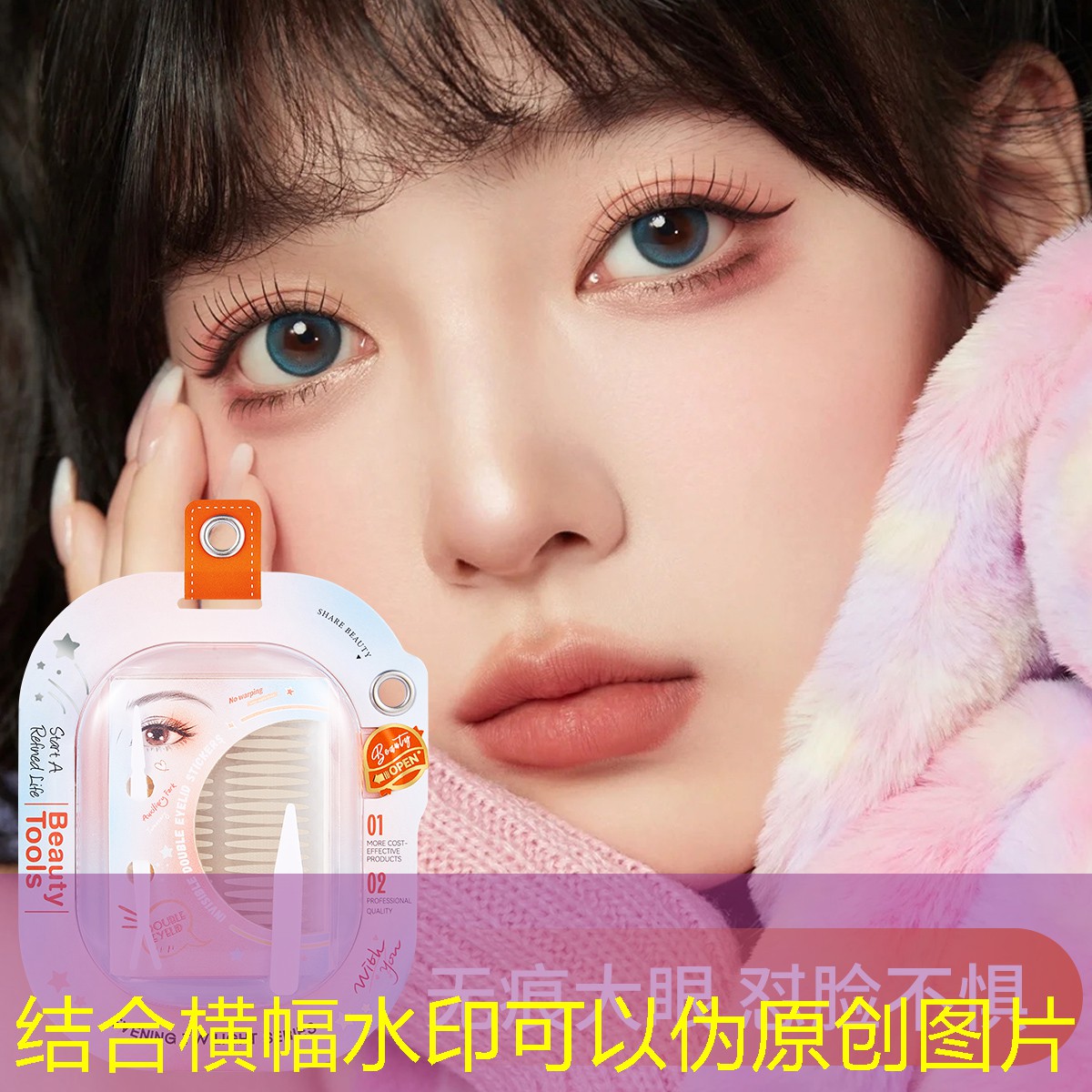 活埋游戏3d通关教程 活埋游戏3d通关教程
