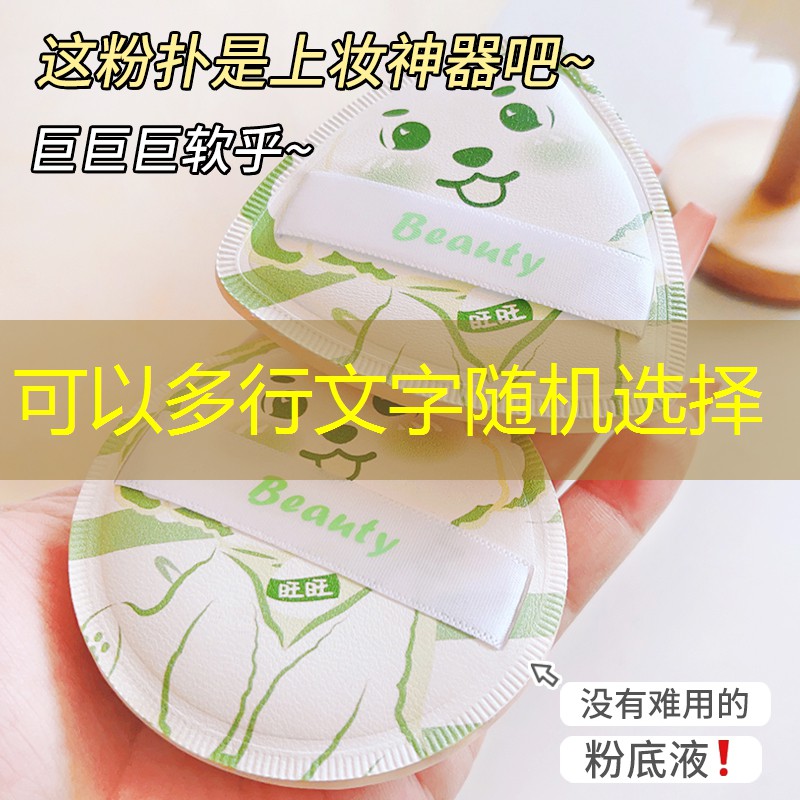 采耳游戏小程序有哪些
