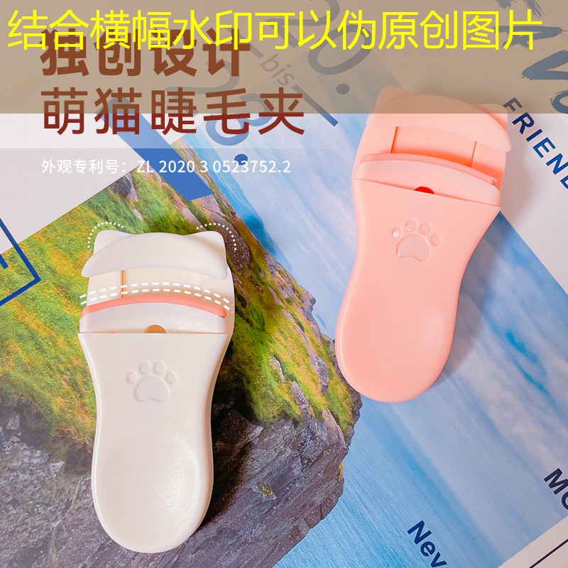 3d移动小女孩游戏叫什么