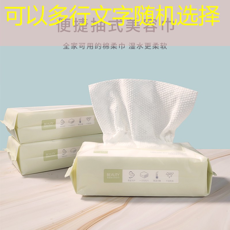 大嫂游戏小程序怎么玩 大嫂游戏小程序怎么玩