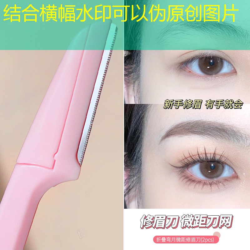 3D风格的换装游戏 3D风格的换装游戏