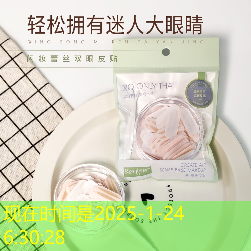 游戏原画线上教育 游戏原画线上教育