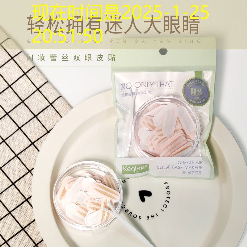 首次参加最强青年电竞大赛的经验分享：我的故事与收获。