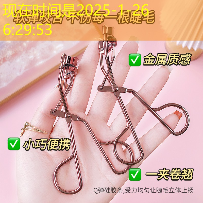 完美咖啡3d游戏特色介绍 完美咖啡3d游戏特色介绍