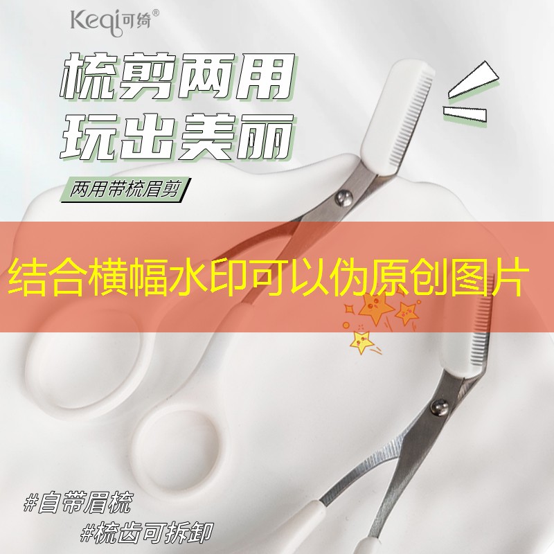 3d游戏的美术制作方法