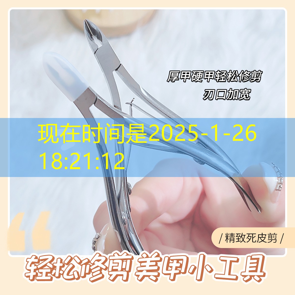 游戏数字 小程序 游戏数字 小程序