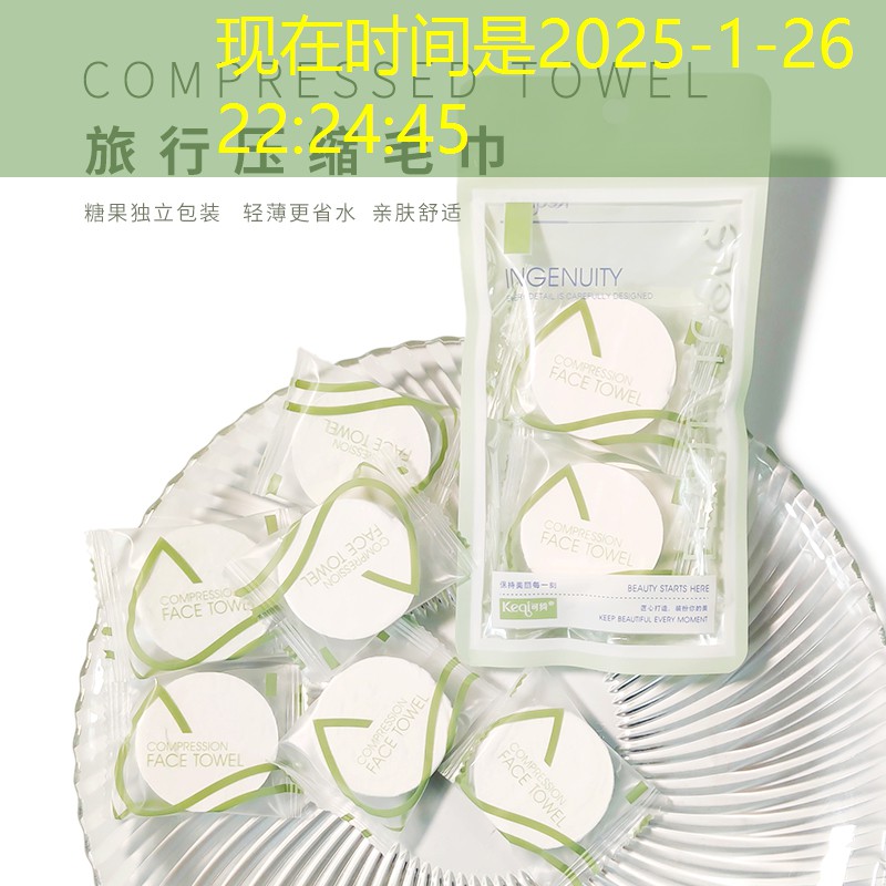 游戏小程序广告加速 游戏小程序广告加速