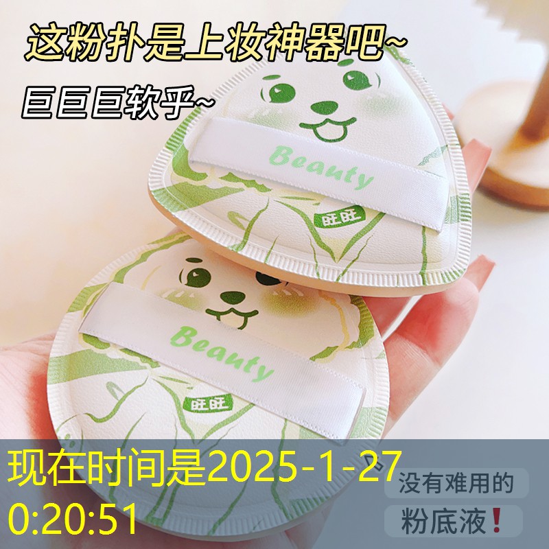 游戏皮肤的原画师叫什么 游戏皮肤的原画师叫什么
