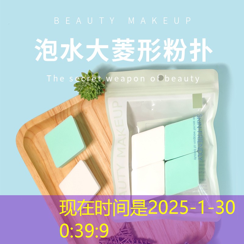 打女娲的3d游戏有哪些