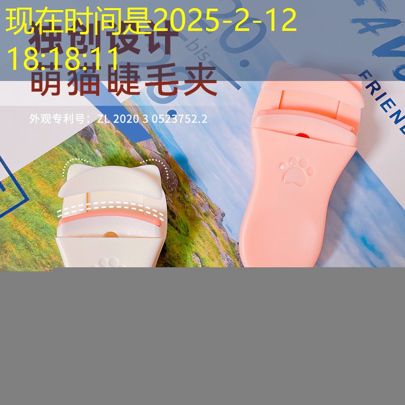 药丸游戏小程序怎么玩的 药丸游戏小程序怎么玩的