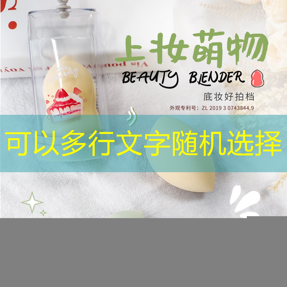 认识水果游戏入口小程序 认识水果游戏入口小程序