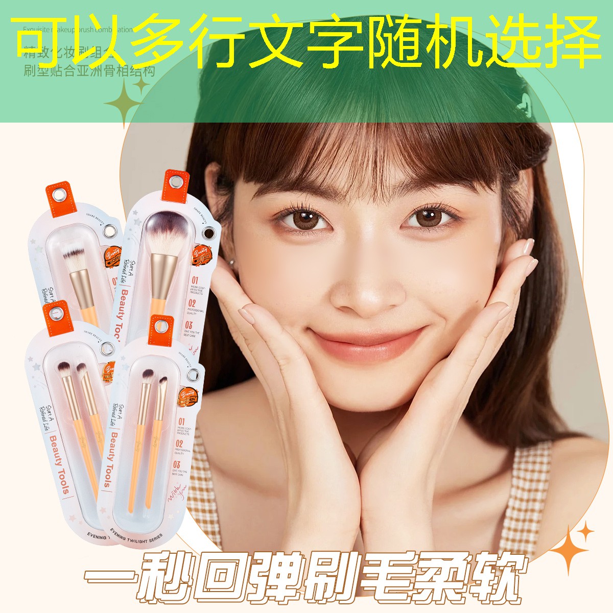 原始荒漠游戏原画攻略 原始荒漠游戏原画攻略