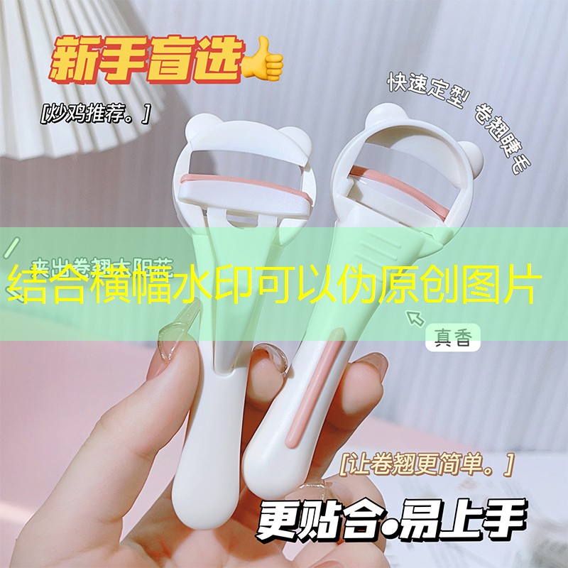 小程序爬楼游戏有哪些软件