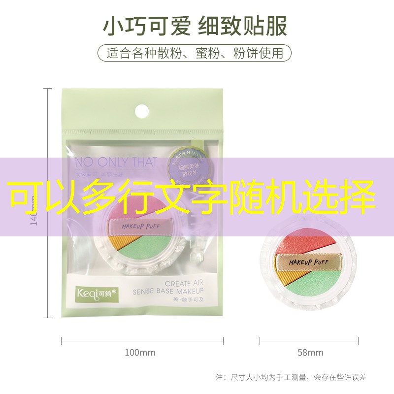 提高原画设计游戏质量的建议 提高原画设计游戏质量的建议