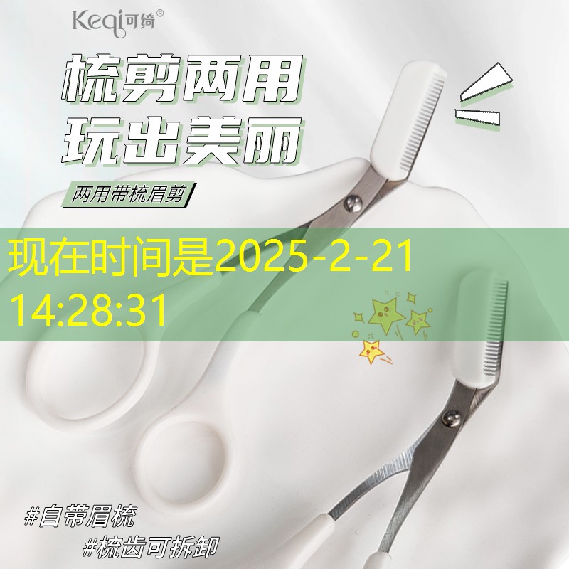 三国武将养成游戏推荐3d 三国武将养成游戏推荐3d