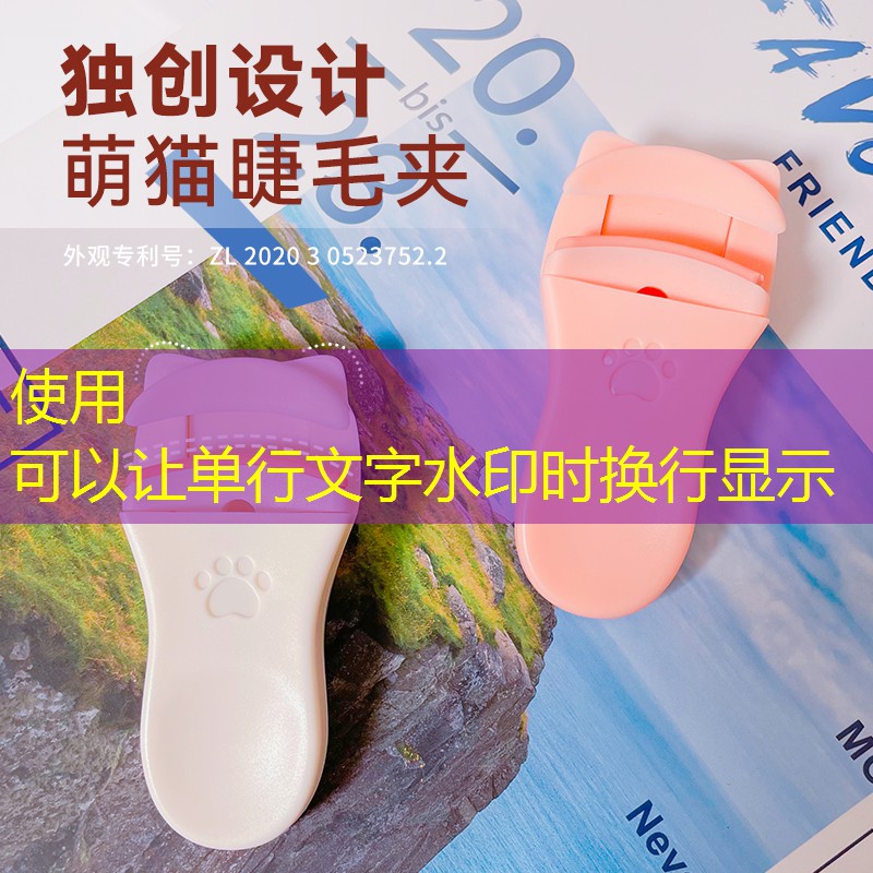 小程序那个文字连线游戏怎么弄的 小程序那个文字连线游戏怎么弄的