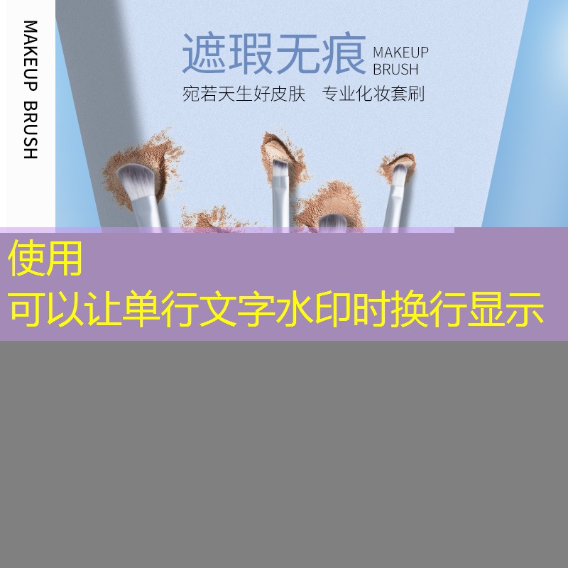 裙边设计游戏原画精灵 裙边设计游戏原画精灵