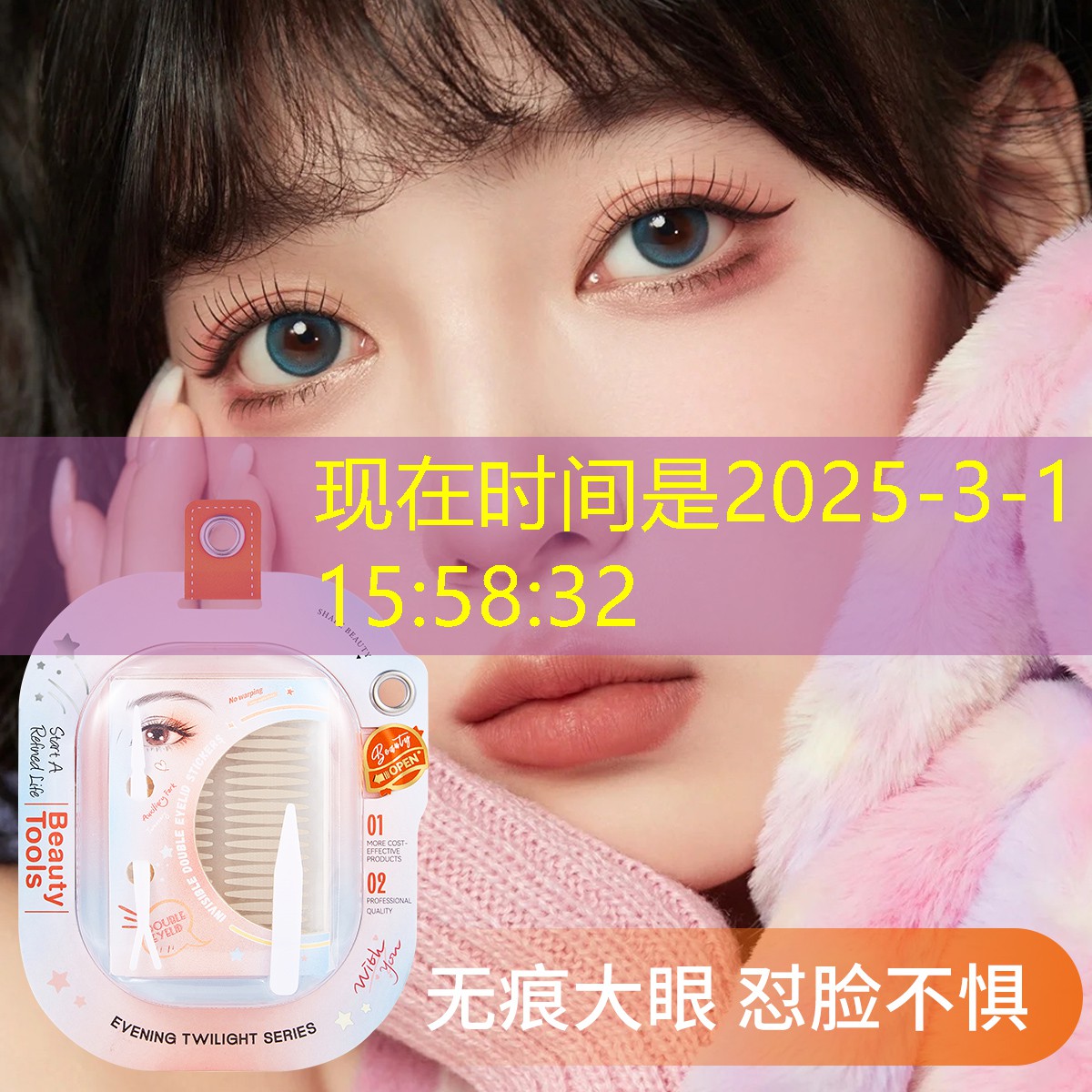 小程序素材猫猫游戏怎么用 小程序素材猫猫游戏怎么用