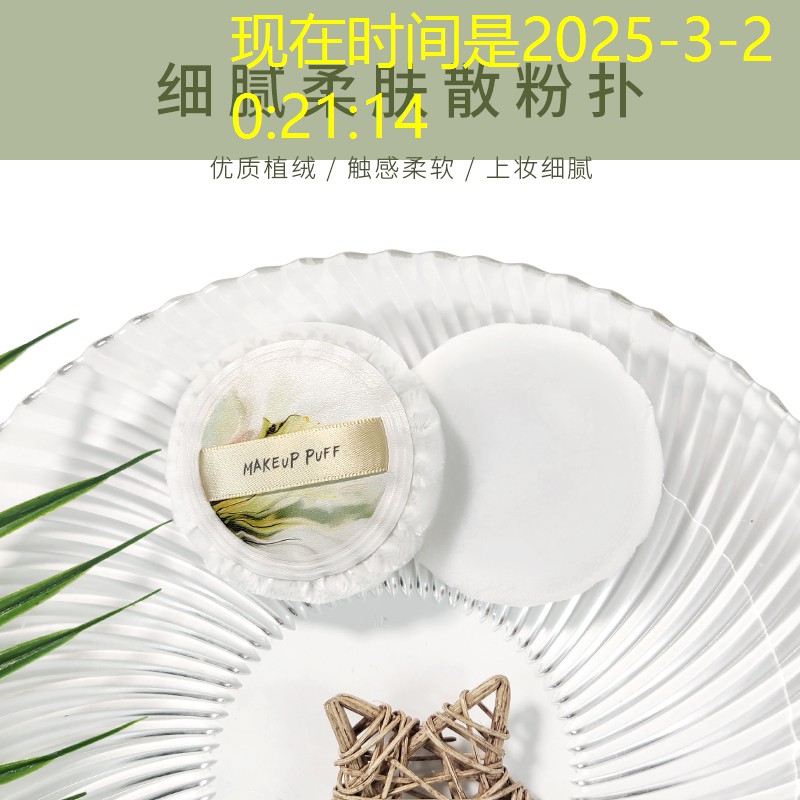 游戏小程序饭馆怎么玩的 游戏小程序饭馆怎么玩的