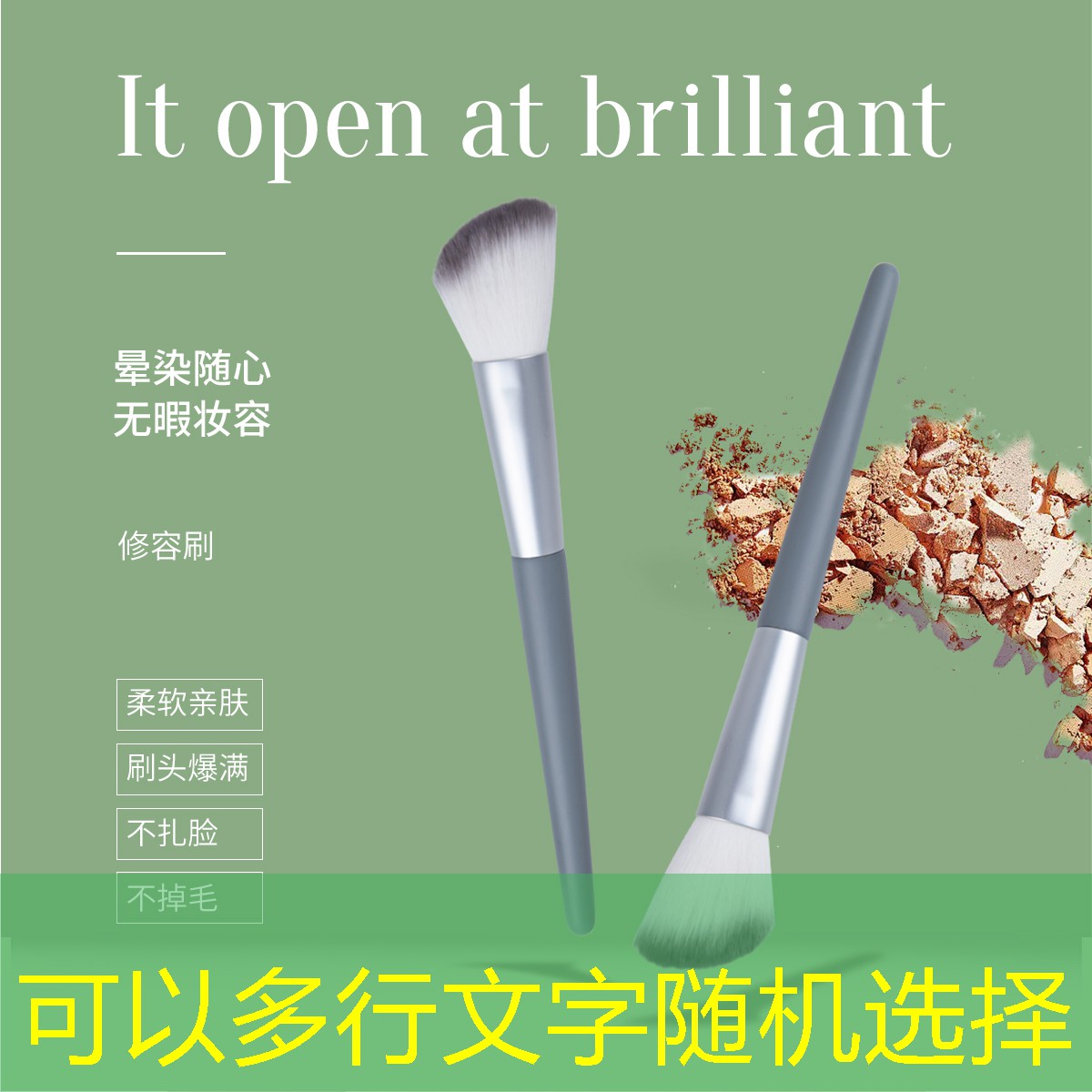 西式建筑游戏原画设计 西式建筑游戏原画设计