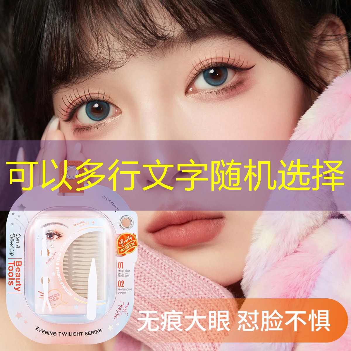 打方块游戏 小程序有哪些 打方块游戏 小程序有哪些