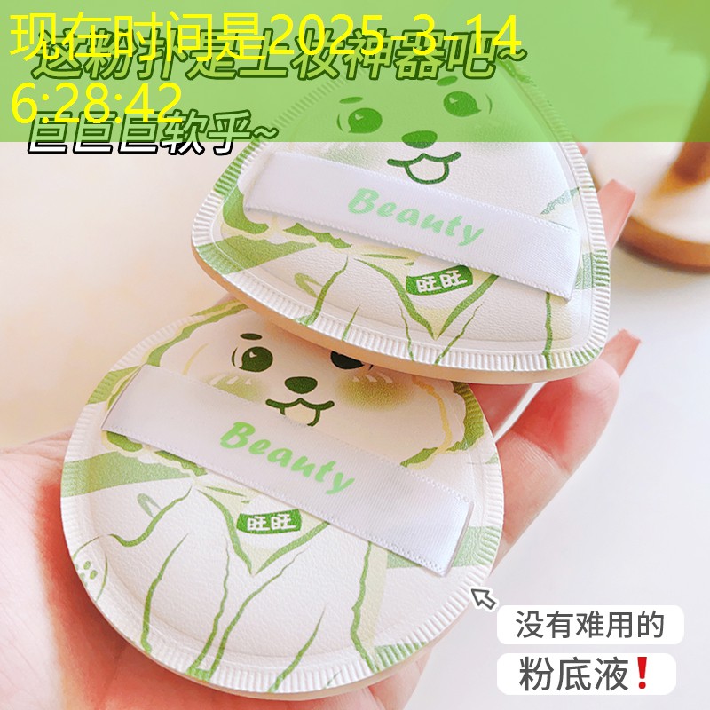 捂耳助眠3d环绕潜水游戏 捂耳助眠3d环绕潜水游戏