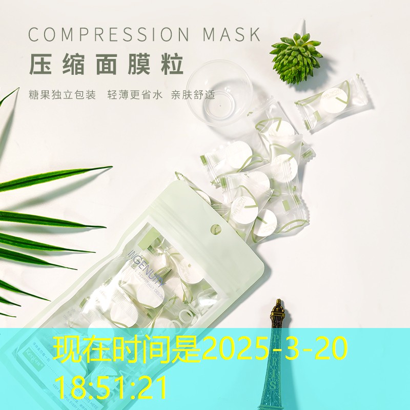 吃鸡大战场小游戏小程序 吃鸡大战场小游戏小程序