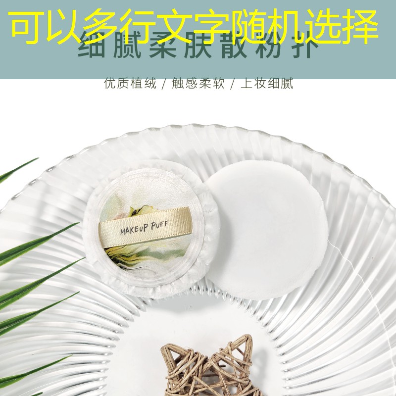 哪吒游戏原画人物角色名字