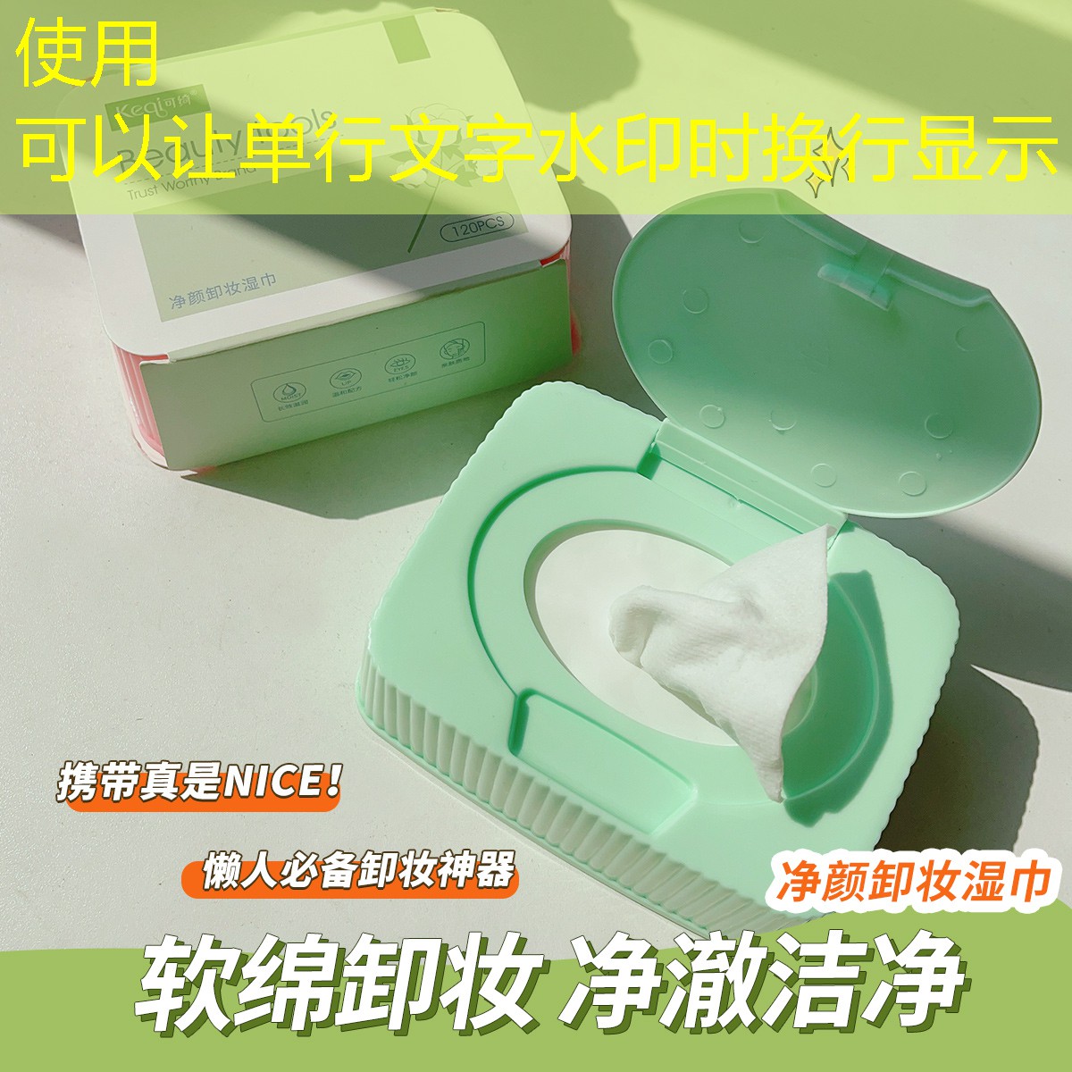 人物背景游戏原画素材 人物背景游戏原画素材