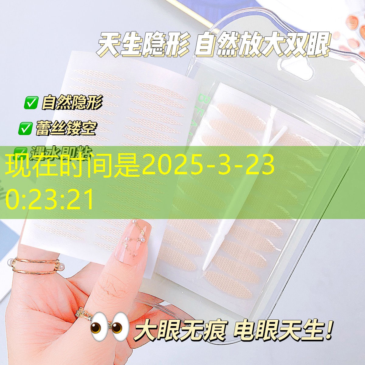 无论你是影视设计还是游戏原画 无论你是影视设计还是游戏原画