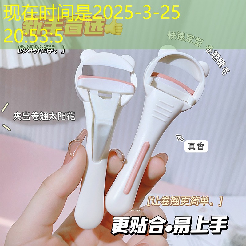 仙侠游戏原画动态壁纸