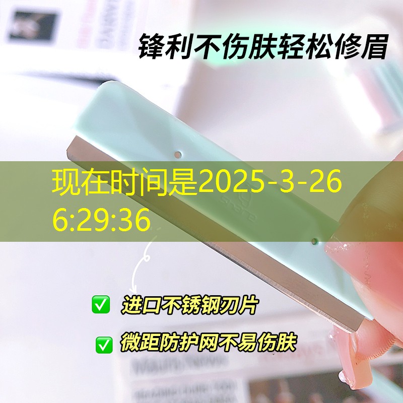 福彩3d游戏的数据分析推荐 福彩3d游戏的数据分析推荐