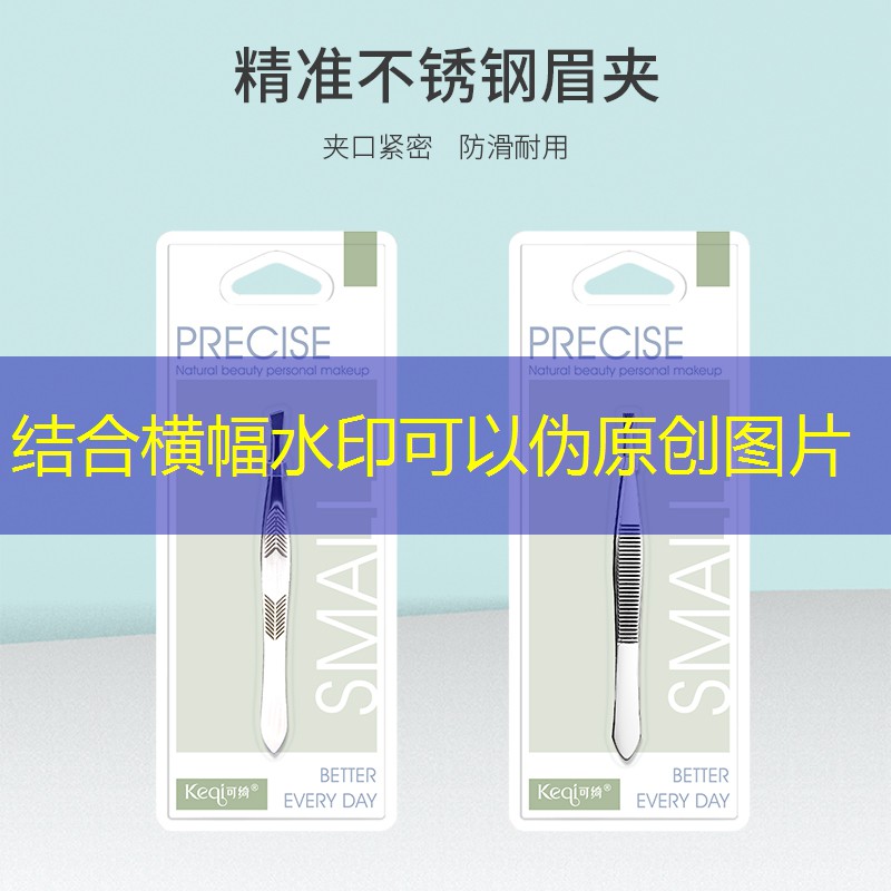小游戏抖音程序入口与乞丐有关的 小游戏抖音程序入口与乞丐有关的