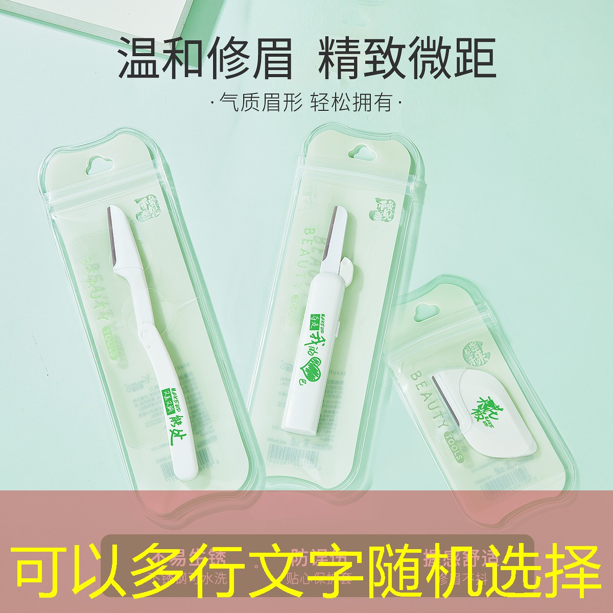 三星仙境3d教学游戏 三星仙境3d教学游戏