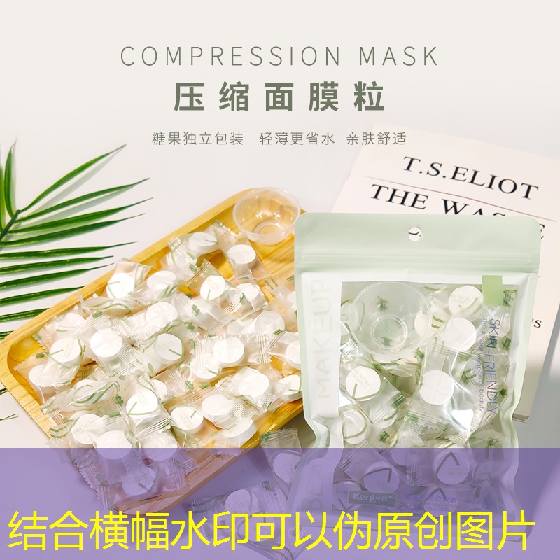 没有3D世界同款游戏 没有3D世界同款游戏