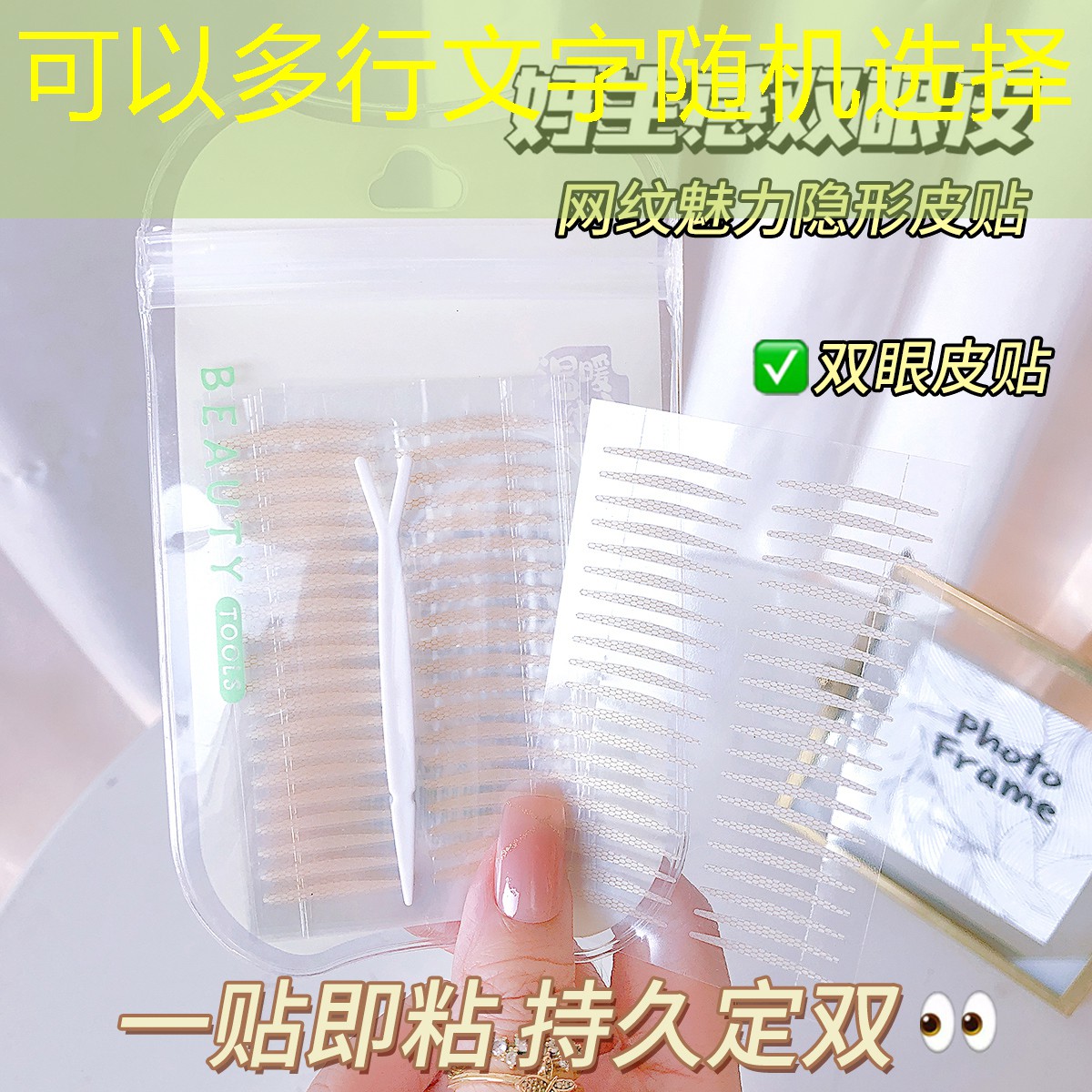 改编游戏小程序叫什么 改编游戏小程序叫什么