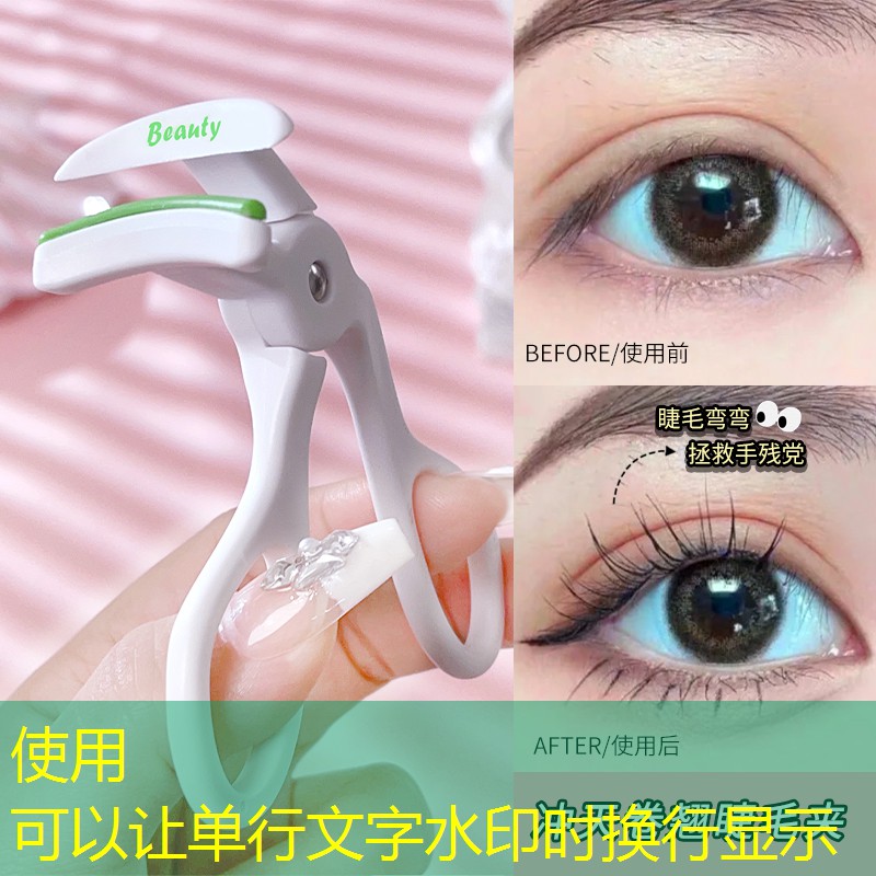 游戏原画师被辞退了吗 游戏原画师被辞退了吗