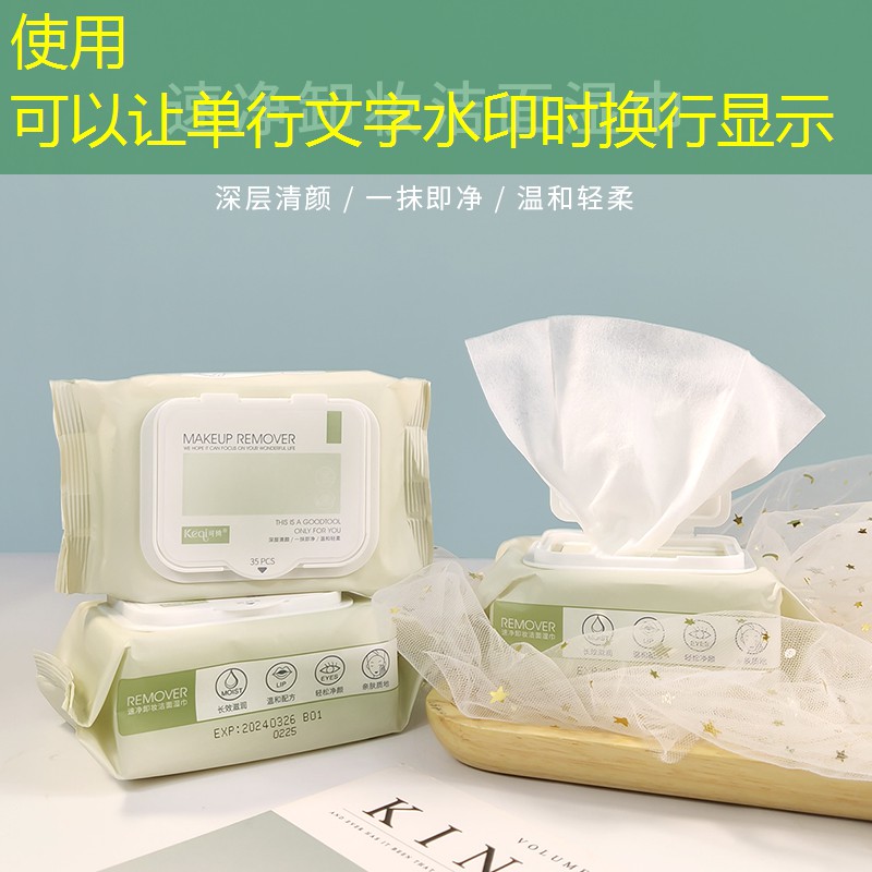 游戏柳梦璃黑化原画 游戏柳梦璃黑化原画