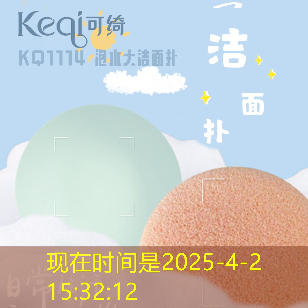 昆虫小程序游戏大全破解版 昆虫小程序游戏大全破解版