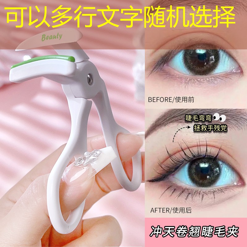 美女玩3d模拟火车游戏 美女玩3d模拟火车游戏