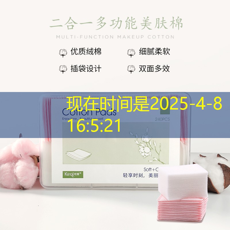 玩儿3d游戏的主播 玩儿3d游戏的主播