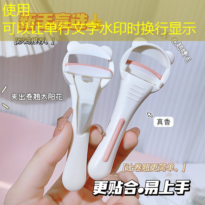 3D弹珠游戏规则 3D弹珠游戏规则